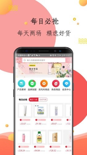 零壹贰叁v1.1.0