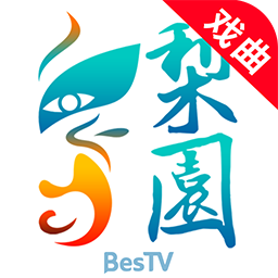 梨园行戏曲TV版v5.5.0.0