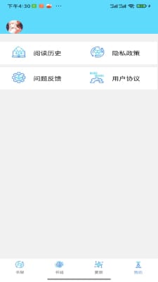 铭仑小说appv1.0.0