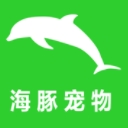 微信海豚宠物小程序(活体宠物购买平台) 安卓免费版