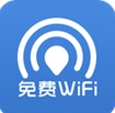 瓦力免费WiFi安卓版(免费WiFi软件) v2.4 最新版