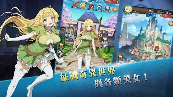 叫我魔王大人v1.8