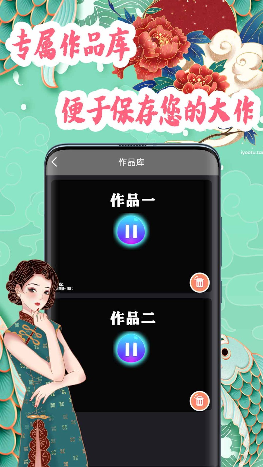 小白视频制作v1.3