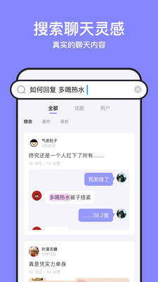 不方安卓版v1.7.0