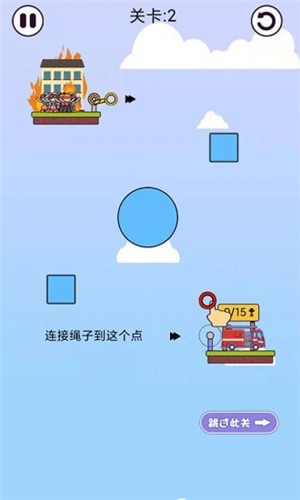 休闲大师红包版v1.2.0.0