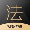 全民法务v1.0.0