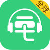 三毛游全球版appv4.1.0