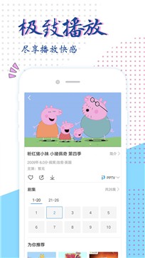 87影院appv5.5.8.34