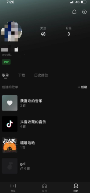 汽水音樂怎麼掛在抖音裏麵？抖音汽水音樂怎麼掛鏈接？