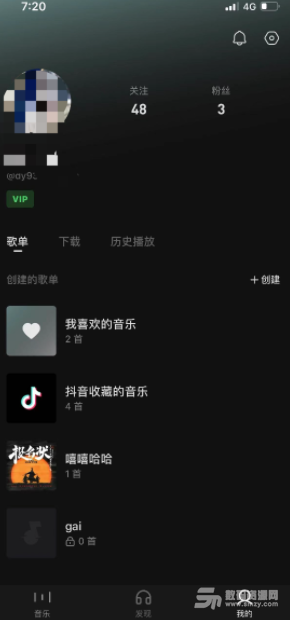 汽水音樂怎麼掛在抖音裏麵？抖音汽水音樂怎麼掛鏈接？