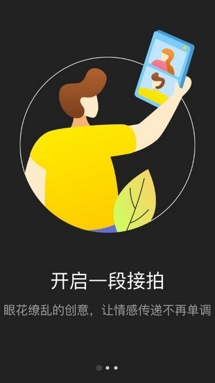 錄白v1.0.0