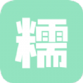 糯米工具箱v2.3.1