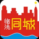 临洮同城圈安卓版(同城生活服务app) v4.7.3 手机版