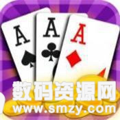 花样棋牌娱乐最新版(生活休闲) v1.0 安卓版