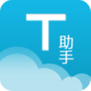 慧道助教手机版(学习教育) v1.5.4 免费版