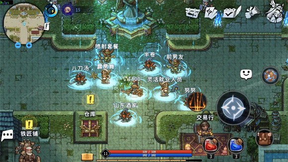 刺激像素地牢(Too Cruel Pixel Dungeon)v0.4.4