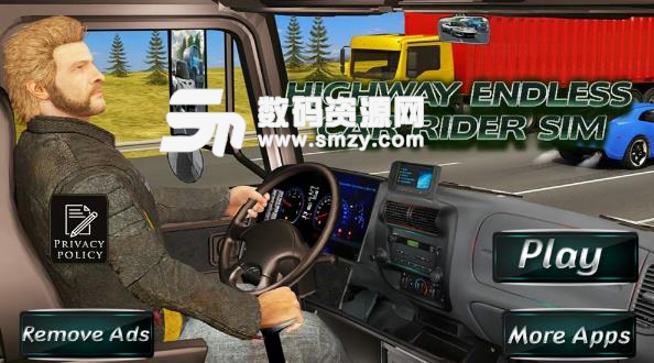 模拟公路司机驾驶手机版安卓