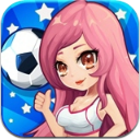 足球大暴乱安卓版(Q版足球游戏) v1.0.3 手机正式版