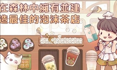 裏亞斯韻律無限金幣v0.15.9