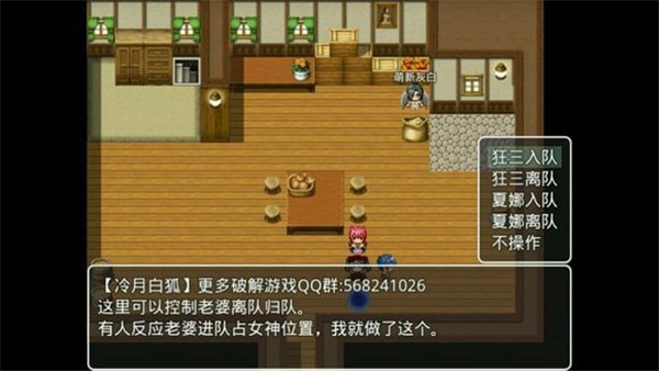 四季女神最新版本v2.7.4