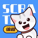 scratch編程中文版