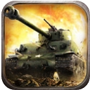 3D坦克争霸2果盘版(地图种类丰富) v1.4.2 免费安卓版
