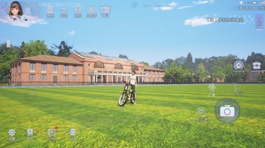 心动庄园2应用宝版v1.4.8