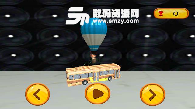飞行气球巴士冒险手游安卓最新版
