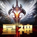 星神主宰安卓版(魔幻rpg) v1.2 手机版