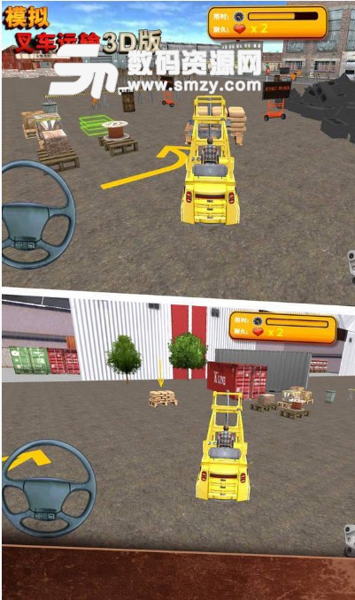 模拟叉车运输3D版安卓版手游