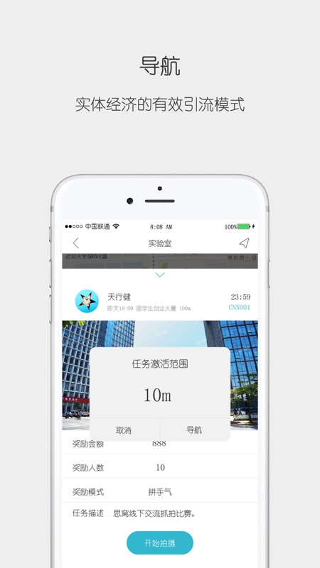 思窝Ciwor1.5.6