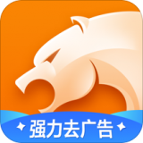 猎豹浏览器手机版v5.24.4