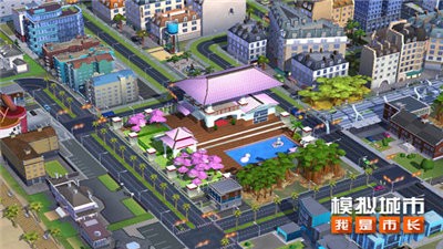 模拟城市我是市长烂漫花季版本v0.49.21313.17467