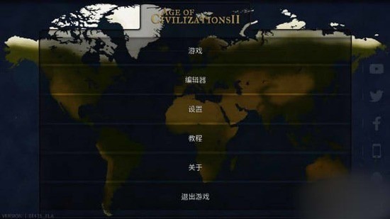 文明时代3中文版v1.01415