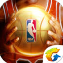 最强NBA手游无限钻石版(限定球员) v1.6.122 最新版