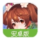 天天挂西游手机版(24小时不断升级) v1.0.3 安卓最新版