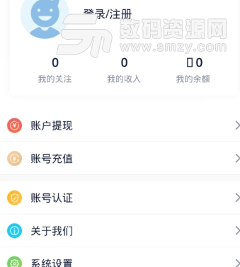 牛讯宝app手机版图片