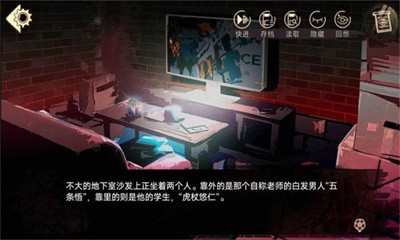 三度镜v1.4