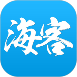 海客新闻app 8.0.118.0.11