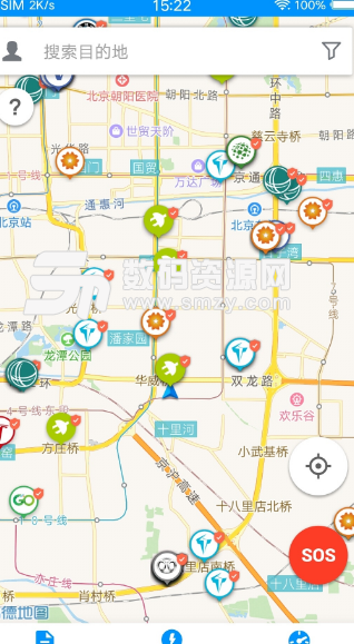 电动生活app