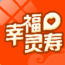 幸福灵寿最新版(生活服务应用) v2.1.1 安卓版