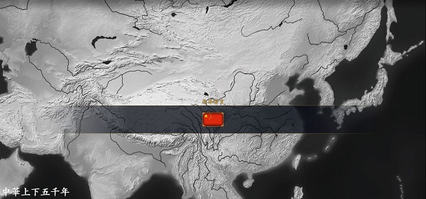 文明时代2中华上下五千年游戏v1.2