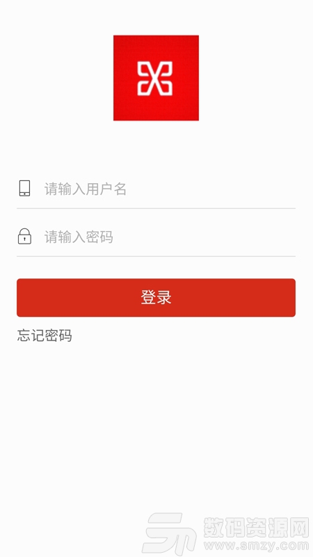 悉店数据app手机版