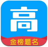 升学在线安卓版(手机填报志愿app) v1.3.0 免费版