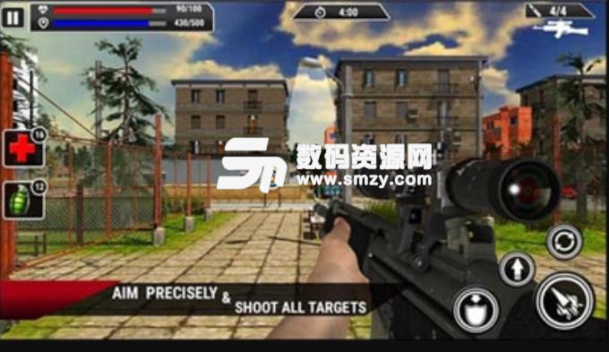 射击狙击目标手游安卓版下载