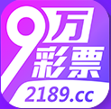 五分pk10彩票专业版v1.9.6