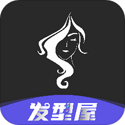 全栈发型设计app(hairstyles try on)v11.3.0