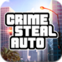 神偷车侠游戏安卓手机版(CRIME STEAL AUTO) v1.1 免费版