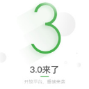 滴滴谷雨app(内部管理平台) v3.4.1 安卓版