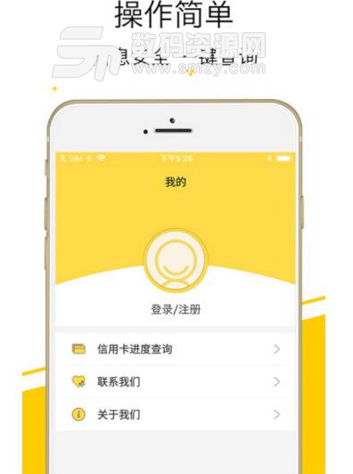 小猪卡包app